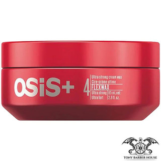 Mẫu Mới SÁP VUỐT TÓC NAM OSIS+ 4 FLEXWAX 85ML