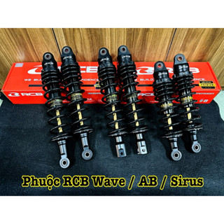 Phuộc Sau RCB Mẩu C ( Đen Ty Vàng ) Dành Cho Wave / Dream / Future / Sirus / AB Chính Hãng RCB >>>>