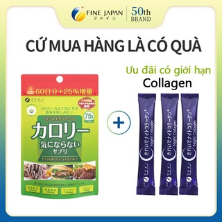 Viên uống chống hấp thụ Calories Burn FINE JAPAN hạn chế hấp thụ tinh bột & chất béo gói 375 viên