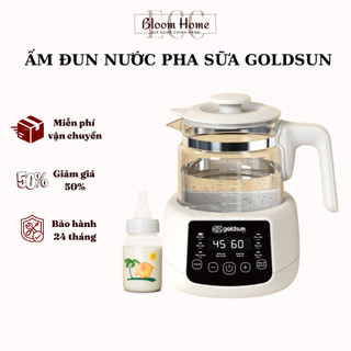 Bình đun nước pha sữa goldsun gcmk01bg