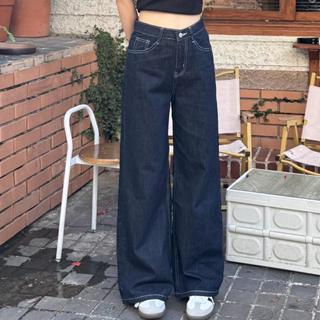 Quần Jean Ống Rộng, Quần Bò Ống Suông Lưng Cao Màu Xanh Chỉ Trắng Thích Hợp Với Nấm Lùn D120 GG