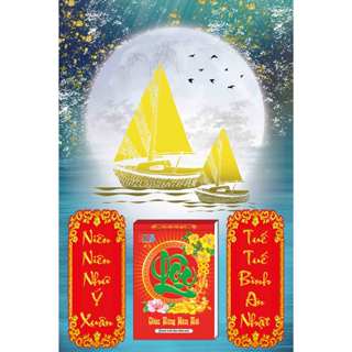 LỊCH TẾT 2025 [TẶNG KÈM BLOC ĐẠI] - LỊCH GỖ TREO TƯỜNG LAMINATE 2025 (40x60CM)-BÌA LỊCH TRÁNG GƯƠNG CAO CẤP-TRANH LỊCH