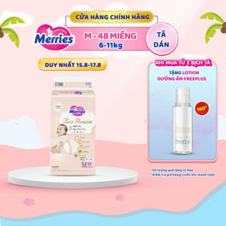 Tã Dán Merries First Premium Đủ Size NB66/S60/M48