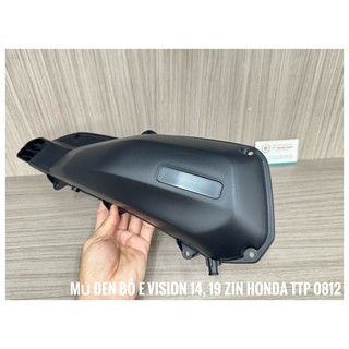 Nắp đen bô E ( lọc gió ) Vision 2014 - 2019 zin ( 1 Cái )
