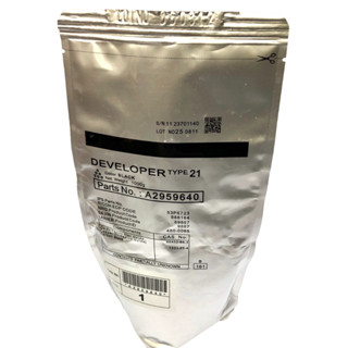 Bột từ Type 21, 24, 26, 28 máy photocopy Ricoh 1060, 2060, 2075, 6500, 7500, 8000, 6001, 8001, 9001, 6002, 7502, 7503