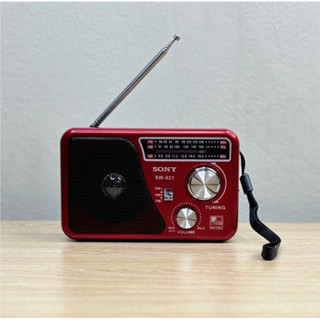 Đài Radio Sony SW-621