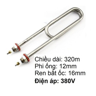 Điện trở thanh nhiệt U kép,đun nước tủ cơm,Tủ hấp bánh bao,hấp giò,nấu nước,MAISO TỦ CƠM,CÒNG NHIỆT,RUỘT GÀ - 220V - 4kw