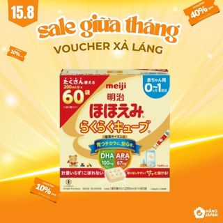 Sữa Meiji thanh nội địa Nhật Bản 648gr - Hộp 30 thanh MỚI