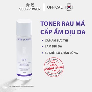 Toner Dưỡng Ẩm Giúp Da Mềm Mịn Chiết Xuất Rau Má, Nước Hoa Hồng Giúp Thu Nhỏ Lỗ Chân Lông Làm Dịu Da 112ml SELF POWER