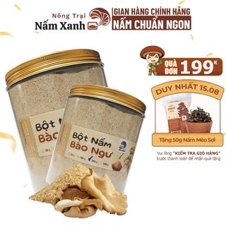Bột nấm bào ngư 500gr 1kg vị ngọt thanh tự nhiên - nấm xanh