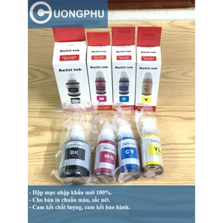 Mực máy in Canon G1000/G1010/G2000/G2010/G3010 mã mực 790 (mới 100%, bản in màu đẹp)
