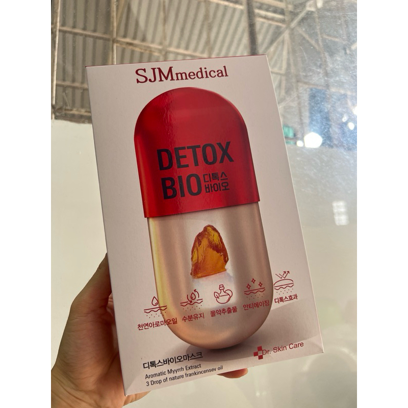 SÉT 10 MIẾNG NẠ THẢI ĐỘC DA DETOX BIO