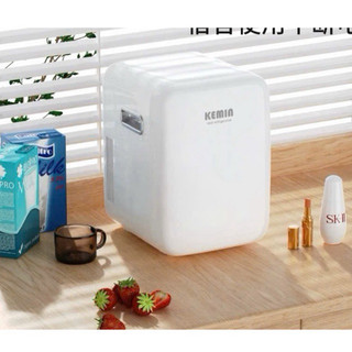 Tủ lạnh mini bảo quản mỹ phẩm kemin 10l