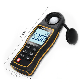 Máy Đo Cường Độ Ánh Sáng SNDWAY 582