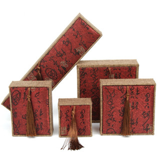 Hộp Gấm Đựng Vòng Trang Sức - Đồ Phong Thuỷ Giá Sỉ