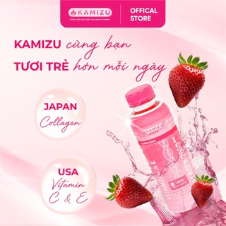 Nước uống bổ sung collagen vitamin c & e kamizu vị dâu tươi mát - chai 422ml
