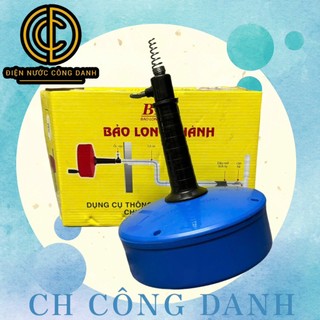Tay quay thông cống 6m, 9m, 15m, 20M BẢO LONG THÀNH