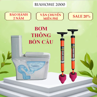 Cây thông bồn cầu, Cây bơm thụt tắc ngẽn bồn cầu cống dùng trong gia đình, Thông bồn cầu