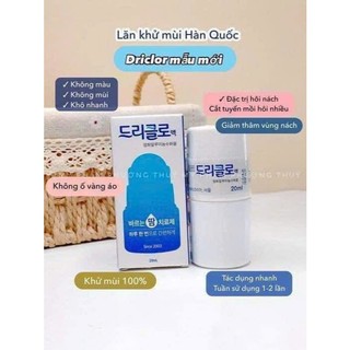 Lăn nách khử mùi HÔI NÁCH HÔI CHÂN Stiefel Hàn Quốc 20ml
