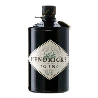 Vỏ Chai Rượu Ngoại Henrick Thủy Tinh Xuất Xứ Scotland Dung Tích 700ml Rất Đẹp.Chai Rỗng Không Có Rượu Bên Trong.