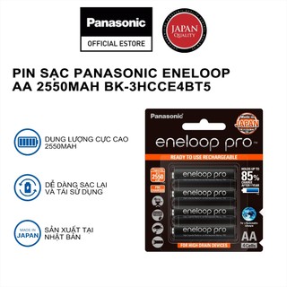 Pin sạc Panasonic Eneloop AA 2550mah BK-3HCCE4BT5 (Vỉ 4 viên) (Đen)