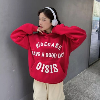 Áo khoác chống nắng hoodie form rộng nón to in chữ SISIO ba màu đen đỏ xanh giữ ấm phong cách năng động - g5.shop