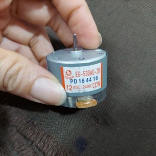 Mô tơ 12V ( MoTo )- Giá 1 Cái ( 3×2.5cm)