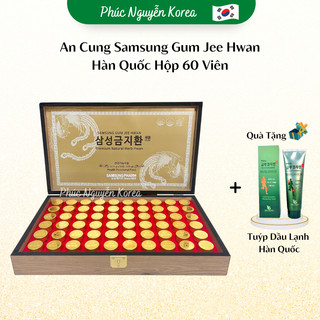 An cung ngưu hoàng hoàn samsung gum jee hwan hàn quốc hộp gỗ 60 viên, giúp bổ não và phòng ngừa tai biến đột quỵ