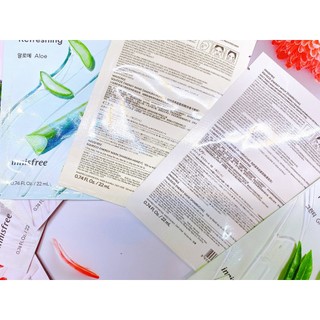 Mặt nạ Innisfree My Squeeze Ex