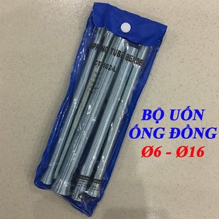 BỘ LÒ XO UỐN ỐNG ĐỒNG PHI 6 - 16 ❤️freeship❤️