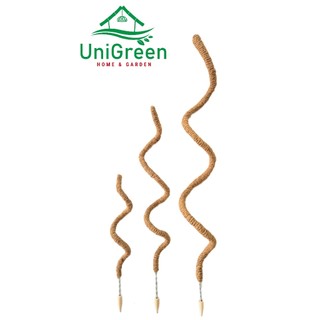Trụ cột xơ dừa uốn tạo dáng cho cây leo bám 76cm, 120cm, 1m6-unigreen home&garden