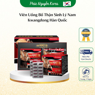   Che Tên SP  Viên Uống Tăng Cường Sinh Lý Nam Giới Kwangdong Hàn Quốc Giúp Bổ Thận Tráng Dương Và Tăng Cường Sinh Lực 