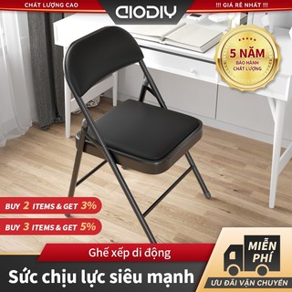 AIODIY Ghế gấp Ghế xếp Ghế văn phòng di động Khả năng chịu tải cao Ghế văn phòng hội trường hội nghị gấp gọn