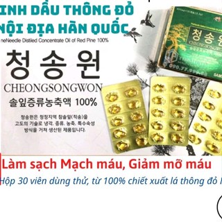 [Nội Địa Hàn] Tinh dầu thông đỏ Hàn Quốc CHEONGSONGWON  tách lẻ 30 viên hộp xanh dầu thông đỏ Samsung