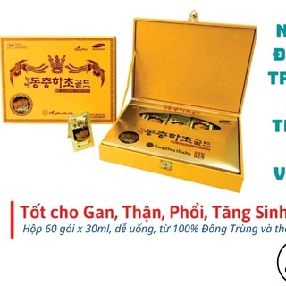Nước Đông Trùng Hạ Thảo Hàn Quốc Hộp Gỗ vàng - Đông Trùng Hàn Quốc