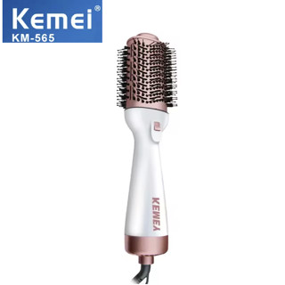 Lược Điên Sấy Tạo Kiểu Tóc Uốn Duỗi Tạo Phồng Tóc Chuyên Nghiệp Kemey Km 565