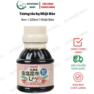 Nước Tương Tảo Bẹ Kids Mama 100ml nội địa Nhật date t10/2025
