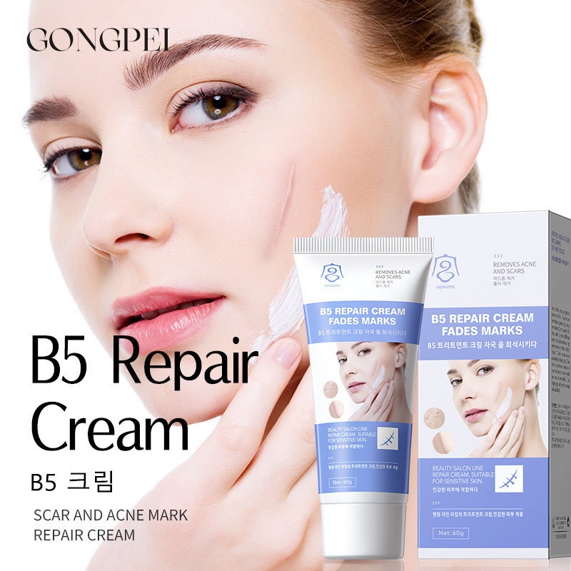 Kem Serum xóa sẹo, làm mờ sẹo lồi, sẹo rỗ, sẹo thâm mụn, sẹo lồi sẹo lõm B5 Gongpei 60gr  r lâu năm nhanh chóng tại nhà