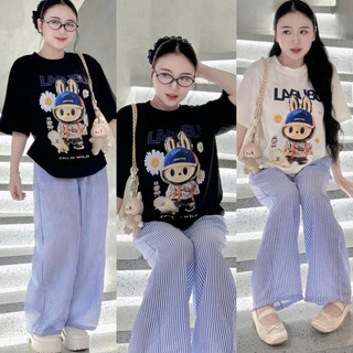 Set bộ xuông labubu áo thun thụng tay ngắn + quần ống xuông rộng sọc dọc