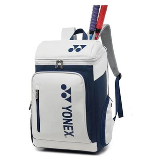 Balo cầu lông, tennis Yonex B1408 Trắng