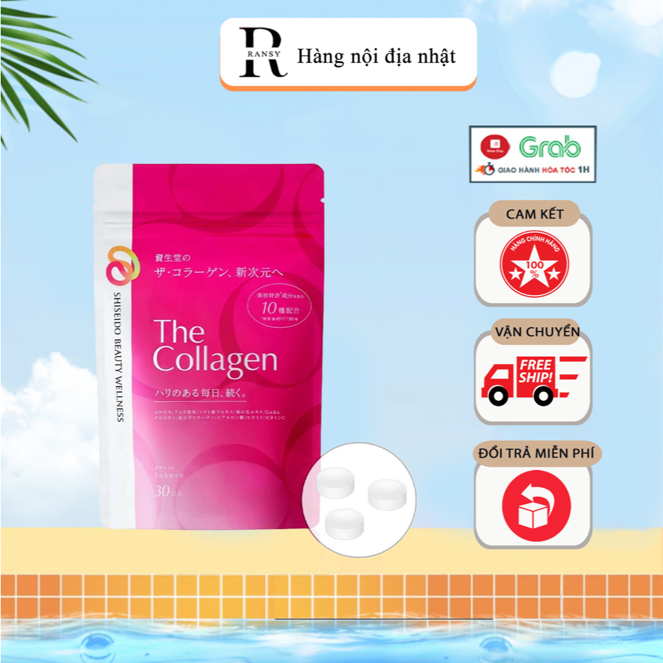 Viên uống đẹp da Shiseido the collagen 126 viên Nội Địa Nhật bản