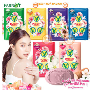 [SOAP VẸT] Xà Phòng Vẹt Thái Lan PARROT BOTANICALS 55G Cực Thơm Cho Da Trắng Sáng Mịn Màng
