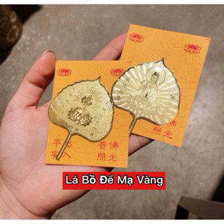 Lá Bồ Đề Mạ Vàng MẪU MỚI Cao cấp loại 1