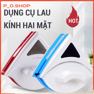 【Rẻ Bộ lau kính 2 mặt nam châm lau cửa kính cao tầng sạch - Tặng kèm bộ bông lau cao cấp