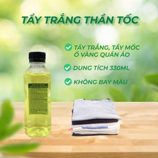 🔥 RẺ VÔ ĐỊCH 🔥 Tẩy trắng, tẩy mốc quần áo (không bay màu)