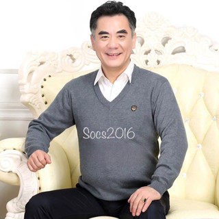  Áo len nam trung niên cổ tim thu đông tặng bố-lì đẹp hàng có sẵn. 