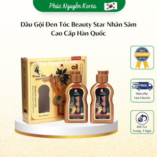 Dầu Gội Đen Tóc Nhân Sâm Beauty Star Hàn Quốc (2chai x 100ml)