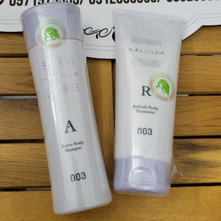 DẦU GỘI XẢ NUMBER THREE 003 MURIEM A-R  hoặc S -r 250ml - 200ml - 500ml