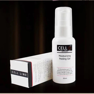 Tẩy da chết môi Cello , tẩy tế bào chết mày môi Cello Hàn Quốc