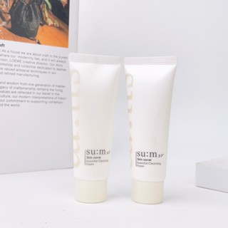 Sữa rửa mặt Sum Su:m trắng da dưỡng trắng size mini 40ml